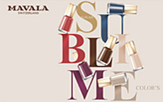 mavala sublime color s